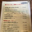 오코지 - 양산시 두전길 18-1 | 오코지