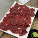 나씨네뒷고기 - 중구 곽남1길 4 | 전주 삼천동 냄새 안 나는 뒷고기 맛집 원서민 뒷고기