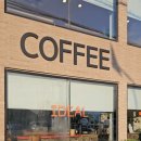 화랑초건너편 이미지