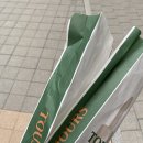 라이브머신 이미지