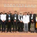 한국원자력의학원 이미지