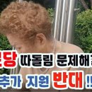 마이경로당 이미지