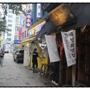 심야포차 이미지