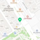 어서오시게군포 이미지