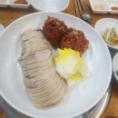 맹호합기도, 킥복싱 이미지