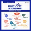 카페더하다