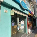 커스텀요거트(Custom Yogurt)