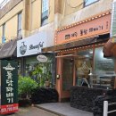 제주돌담꽈배기