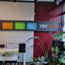 YBM잉글루용인수지지역본부 | [YBM잉글루] 경기광주, 성남, 용인수지 원장단 소모임