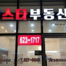 LG메트로시티 주상가 이미지