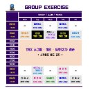 (주)플라잉닥터 이미지