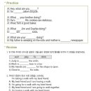 영어회화 초급B 이미지