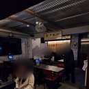 공덕역술집 레트로 분위기 치킨집 세계닭집