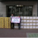 주)디섹 이미지