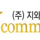 (주)뉴카카 이미지