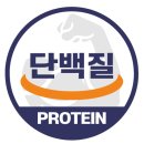 제네핏(Genefit) | 제네핏 8주 집중 다이어트 프로그램 안내