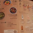 구구당 이미지