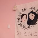 블랑스킨(Blanc skin)