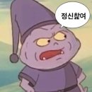 25년 1월이거등요