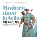 자바자바