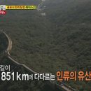 (주)만리장성 이미지