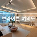 디알토공인중개사사무소주식회사 이미지