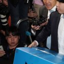 압수 이미지