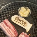 제줏간 이미지