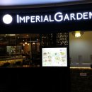 프라자가든 이미지