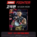 명문체육관 이미지