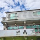 신흥천 | [전북] 남원 냉면 맛집 &#39;봉가면옥&#39; 내돈내산 후기🍜