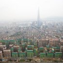 아이파크시티단지내공인중개사사무소 이미지