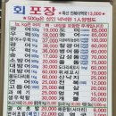 여자수산 이미지