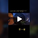 가거환경 이미지