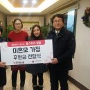 홈스토리 이미지
