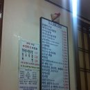 장수분식 이미지