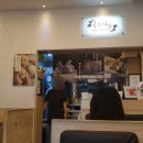 국수나무동편