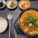 정심성의 해장국 이미지
