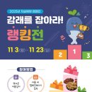 남구정신건강복지센터 이미지