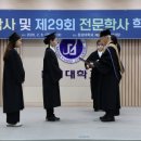 서평쓰기 첫걸음(온라인) 이미지