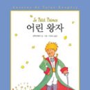 보물창고할인매장 네이버블로그