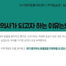 경상동물병원 이미지