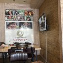 원조중앙닭갈비 이미지