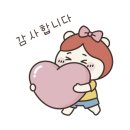 호식이두마리치킨안성