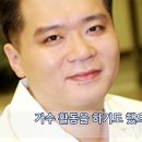 큰길장례문화원 이미지