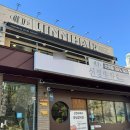 미니스톱 울산신정대로점 | 울산 빌드펌 잘하는 곳 유이니헤어 울산신정점 시술보다 머릿결을 먼저 생각해준 미용실