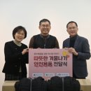 경기화성㈜ 이미지