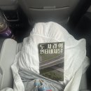 히돌이네 네이버블로그