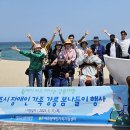 여주시 교통약자이동지원센터 이미지