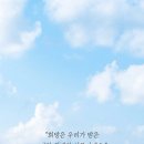 오늘하루 - 화순군 칠충로 89 | 오늘하루